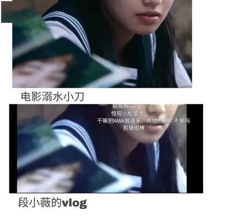 吃瓜娱乐圈炸裂,吃瓜群众见证明星风云变幻