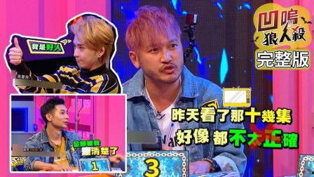 娱乐百分百kid爆料,揭秘明星幕后趣事