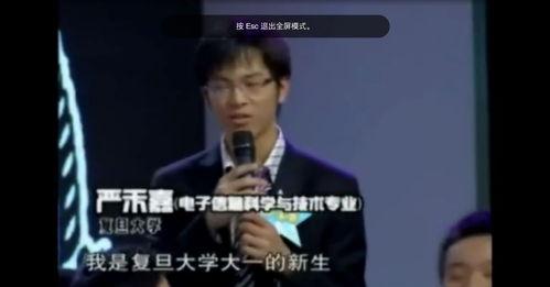 天天爆料汪涵直播视频,天天爆料背后的精彩瞬间