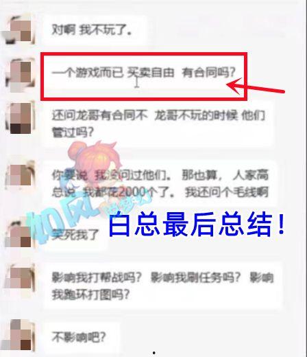 冲哥爆料精选视频网址,精彩瞬间一网打尽