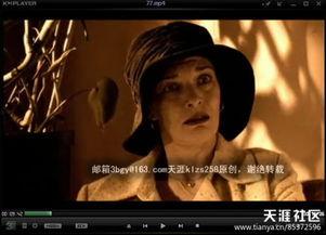 电影想家的人在线观看,电影想家的人在线观看之旅