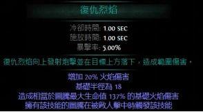 土子哥技能爆料视频,视频爆料中的绝技大公开