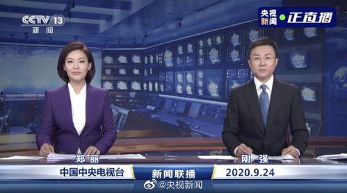 泽西最新爆料消息新闻联播,揭秘新闻联播背后故事