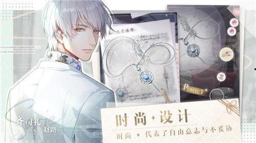 光夜最新爆料,神秘角色揭晓，剧情走向再掀波澜！