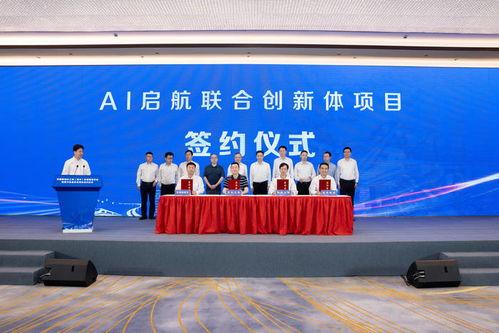 汾湖论坛新闻一爆料,揭秘某重大新闻事件背后真相