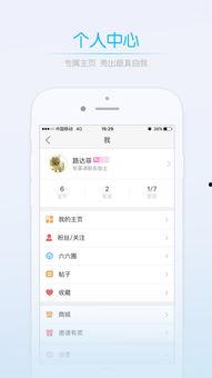 平湖最新爆料新闻视频,揭秘视频背后的惊人真相