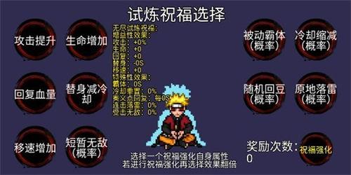 百战水门全新爆料视频,揭秘神秘势力背后的惊天秘密