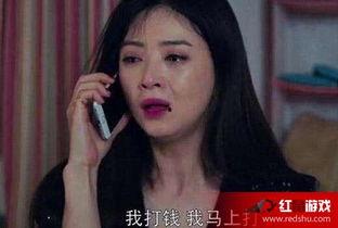 樊胜美爆料新视频,背后真相令人震惊