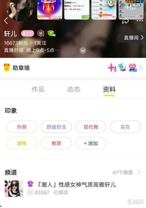 原神主播爆料视频大全,揭秘游戏幕后故事与精彩瞬间
