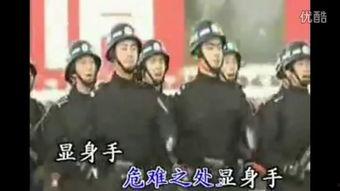 韩羽爆料斩虎团队视频,独家视频揭秘内幕