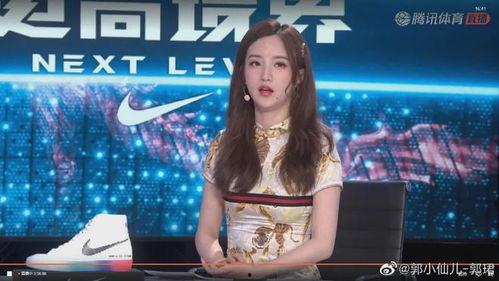 天仙最新爆料新闻视频,揭秘幕后真相，视频内容引发热议