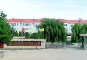 昌黎一中爆料最新消息