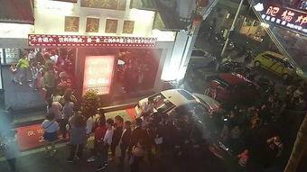 温州探店爆料事件视频,一视频爆料引发网友热议