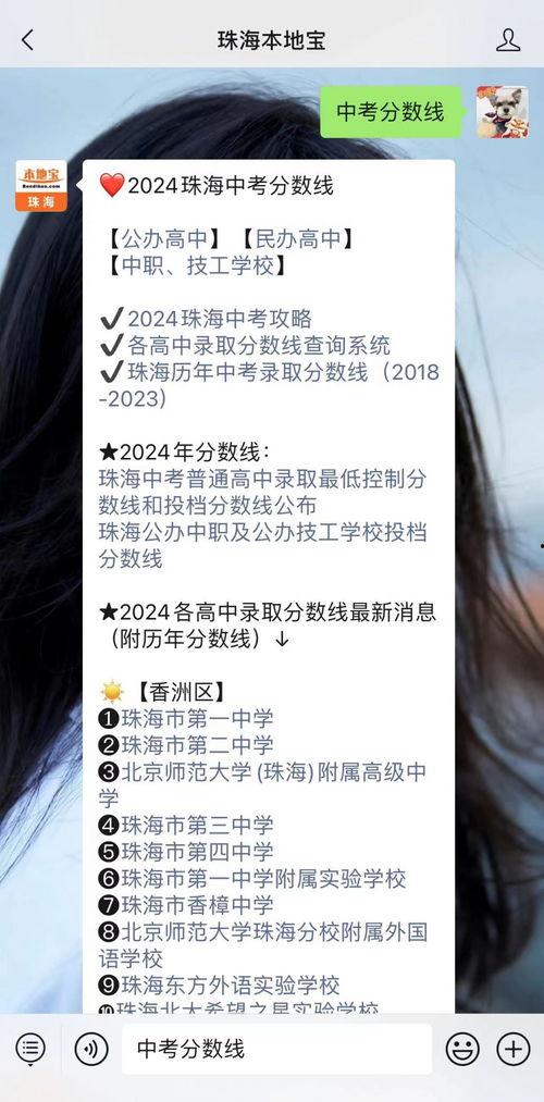 滁州渣男爆料最新消息新闻,最新消息揭露惊人内幕