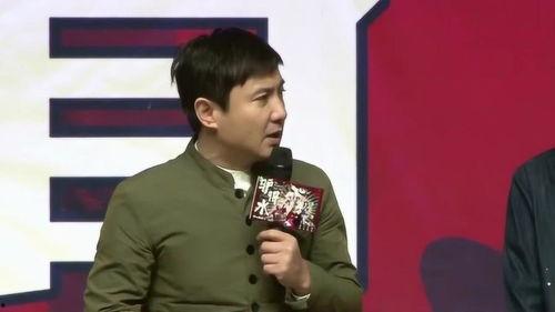 沈腾爆料岳母视频播放在线观看