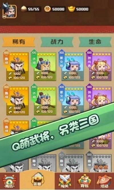 58吃瓜官方版下载免费,免费畅享海量资讯，轻松吃瓜不停歇