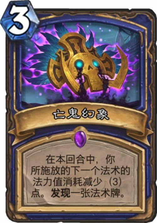 特拉斯最新爆料视频大全,揭秘政坛风云背后的真相