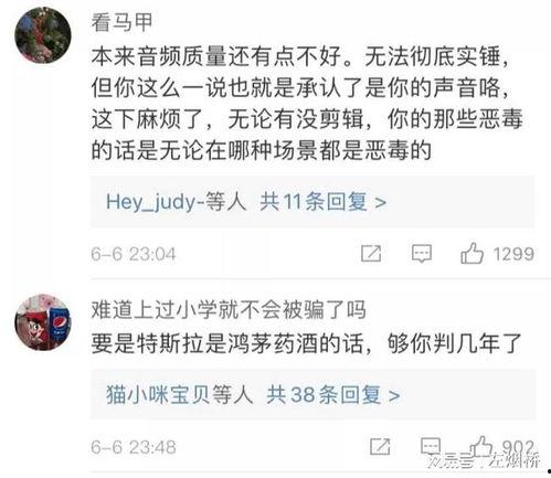 美国代购爆料大瓜事件视频,揭秘代购行业惊人内幕