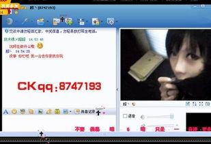 明星爆料视频号怎么做的,轻松吸粉的短视频秘籍