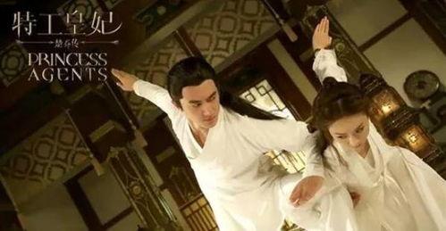 楚乔传奇在线观看,传奇女子的逆袭之路