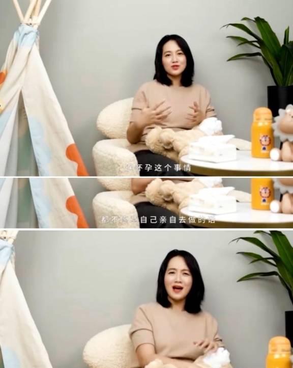 网友爆料石膏娃娃视频