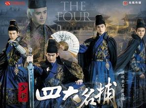 月传电视剧在线观看,穿越时空的传奇之旅在线观看攻略