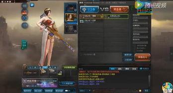 逆战最新爆料蛮蛮,蛮蛮角色揭秘，神秘力量即将觉醒！