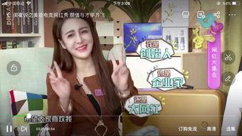 佐井的儿子技能爆料视频,神秘新招式引期待