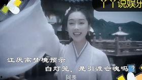 帅舅舅爆料视频完整版,完整版内容深度解析