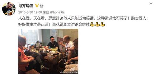 爆料夫妻情感小视频大全,小视频中的甜蜜与纠葛