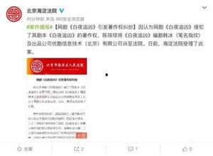 最近被爆料的新闻,最新爆料揭露惊人内幕