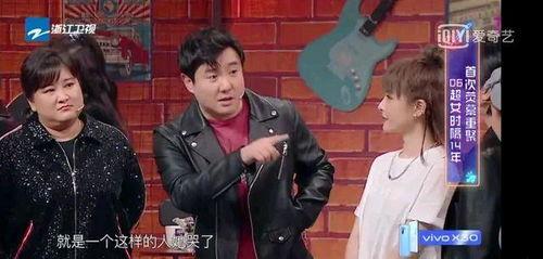 娱乐风云事吃瓜视频,跟随“娱乐风云事”吃瓜，探寻明星幕后故事