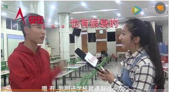 娱乐吃瓜酱诈骗团伙,网络陷阱下的“甜蜜陷阱”