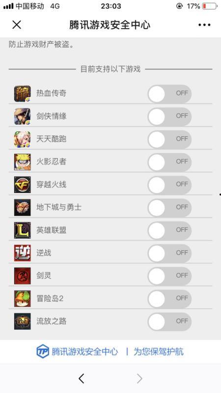 娱乐吃瓜酱p图软件有哪些,盘点各大P图软件生成技巧