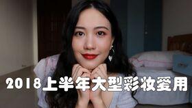 娱乐吃瓜酱敏感,吃瓜酱带你一探究竟