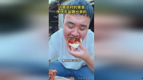 娱乐吃瓜酱老人淋雨
