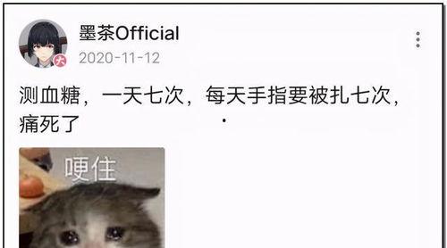 b站娱乐圈吃瓜是真的吗