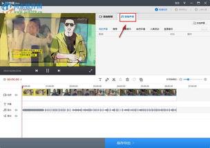 娱乐吃瓜剪辑背景视频,揭秘娱乐吃瓜剪辑背后的精彩瞬间