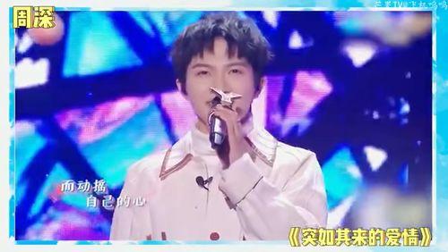 娱乐圈吃瓜爆料张杰,揭秘背后的真相与争议